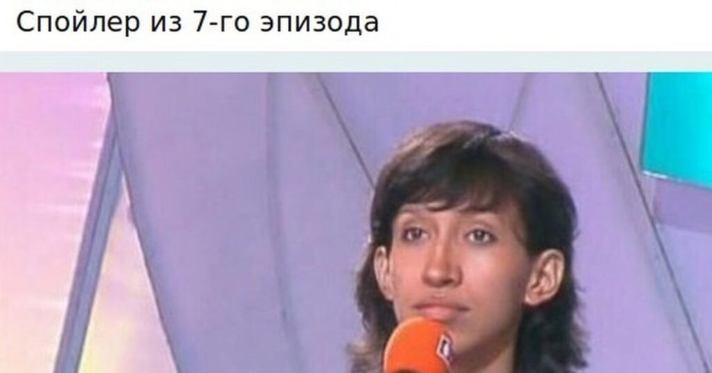 Фото 79 — Спойлер