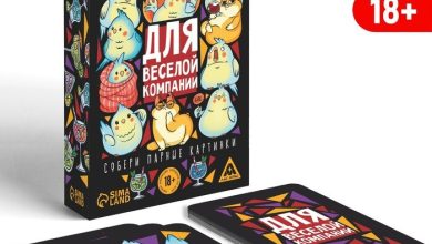Photo of Карточные игры для компании