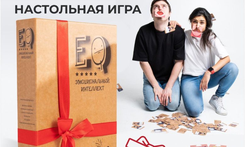 Photo of Игры для раскрепощенных компаний