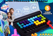 Photo of Игры для умелых ловеласов