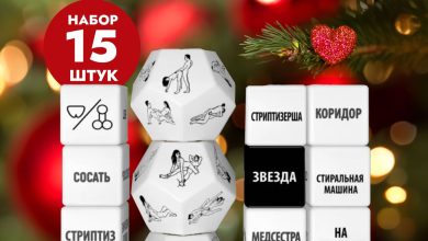Photo of Игры для мужчин и женщин