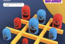 Photo of Игры для логического мышления