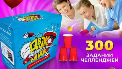 Photo of Настольные игры для всей семьи