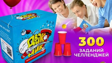 Photo of Настольные игры для всей семьи