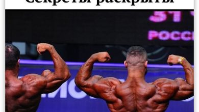 Photo of Секреты эффективного бодибилдинга