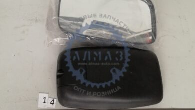 Photo of Зеркало заднего вида