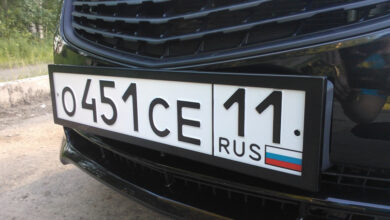 Photo of Рамка номерного знака